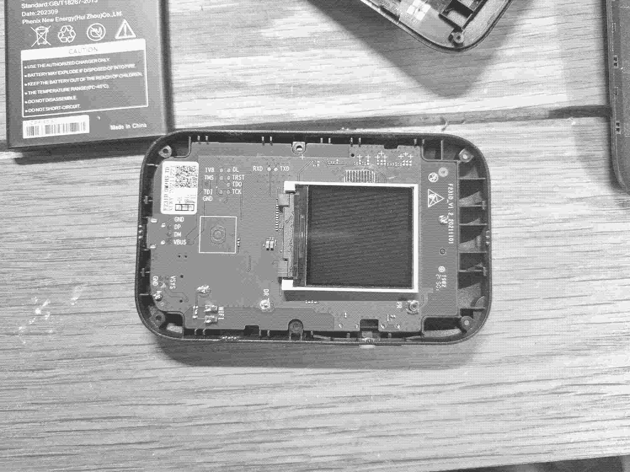 Front of the PCB